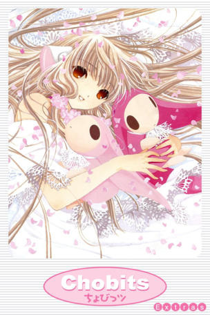 Chobits_0000