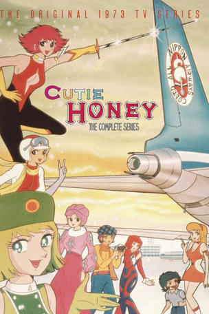 Cutie Honey_0001