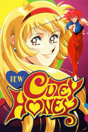 New Cutie Honey