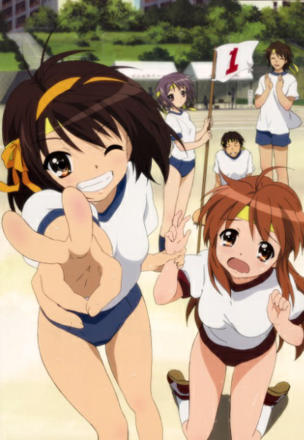 Bamboo Leaf Rhapsody