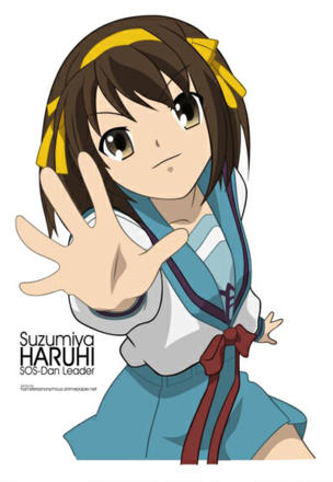 The Melancholy of Haruhi Suzumiya_0001