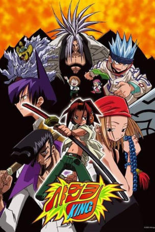 Awakened, Nyan Nyan Doushi