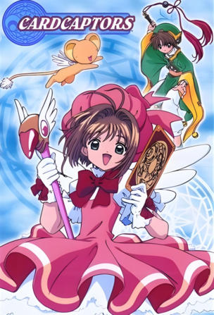 Cardcaptor Sakura
