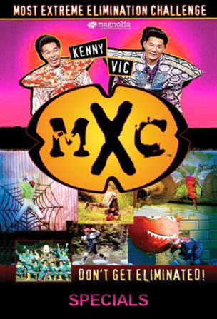 MXC_0000