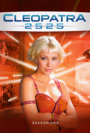 Quest for Firepower