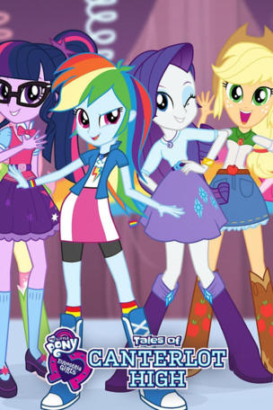 My Little Pony: Equestria Girls_0007