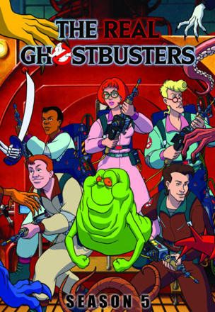 Jailbusters
