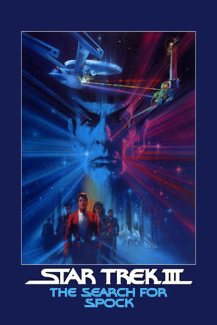 Star Trek III: The Search for Spock