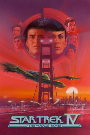 Star Trek IV: The Voyage Home