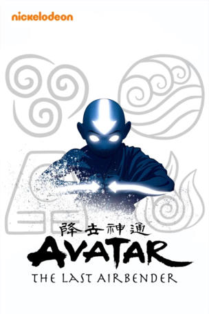 Avatar: The Last Airbender