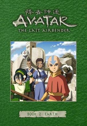 Avatar Day