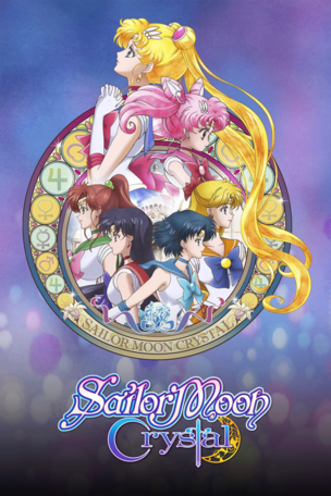Sailor Moon Crystal