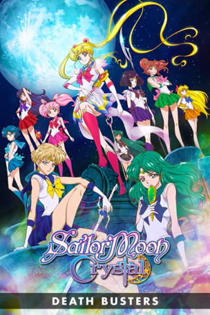 Sailor Moon Crystal_0003