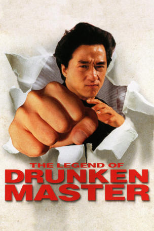 Legend of Drunken Master