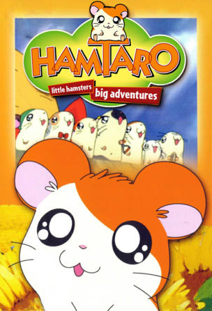 Hamtaro: Little Hamsters, Big Adventures_0003