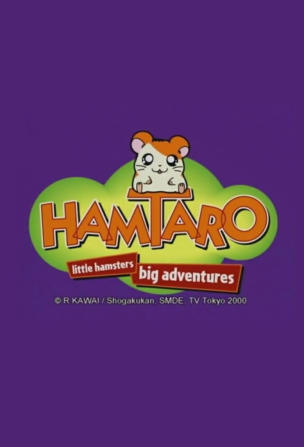 Hamtaro: Little Hamsters, Big Adventures