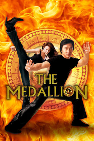 Medallion