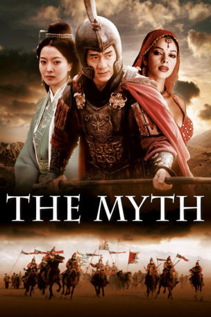 Myth