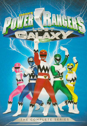 Power Rangers_0007
