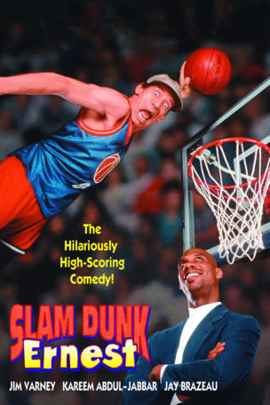 Slam Dunk Ernest