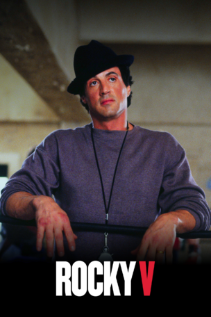 Rocky V