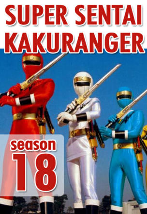 Karakasa Dance Queen!