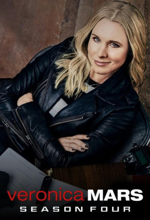 Veronica Mars_0004