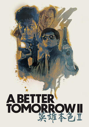 Better Tomorrow II