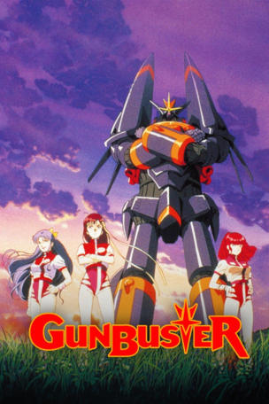 Gunbuster