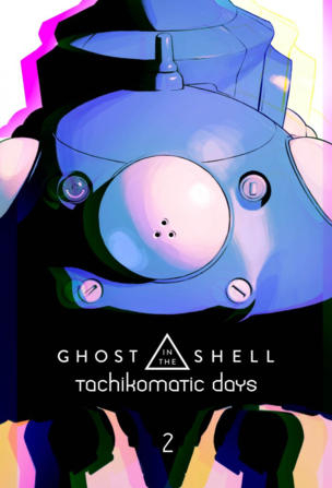 Tachikoma Special 27