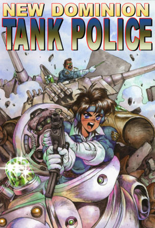 Dominion Tank Police