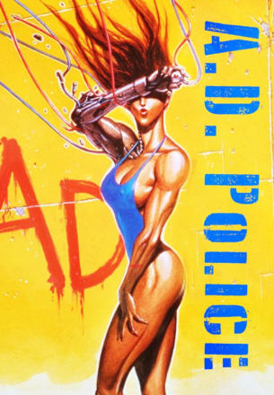 AD Police Files