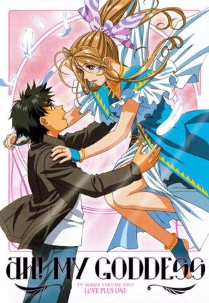 Ah! My Goddess_0002