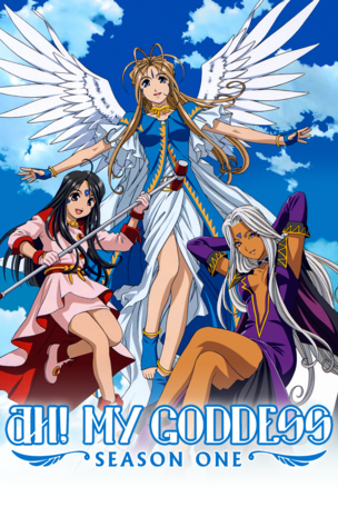 Ah! My Goddess_0001