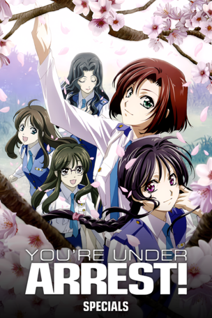 You're Under Arrest!_0000