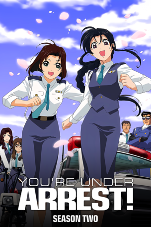 Fake Cop #2 vs. Actor Cop