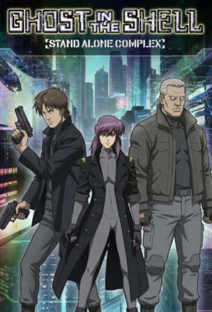 SA:  A Modest Rebellion; ANDROID AND I