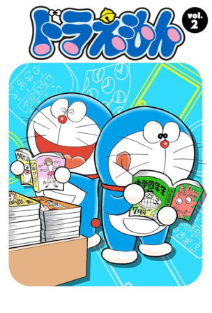 Nature Plastic Model Series