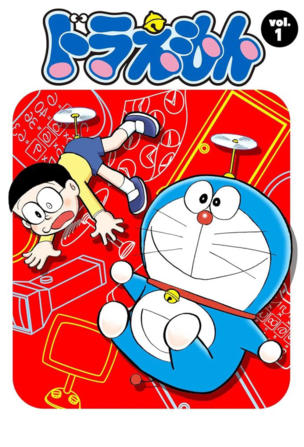 (Secret) Spy Operation / Hello, Alien