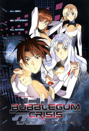 Bubblegum Crisis: Tokyo 2040