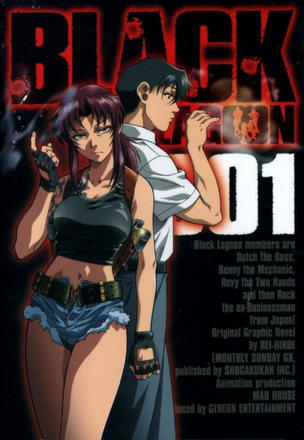 Black Lagoon_0001