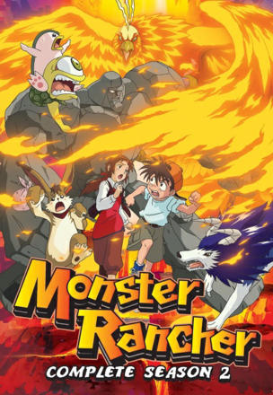 Monster Rancher_0002