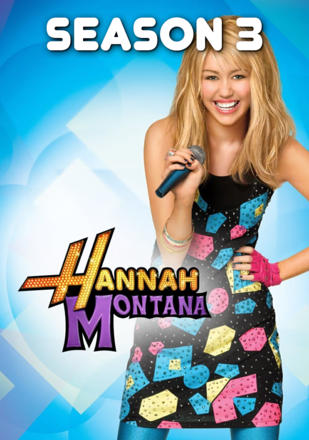 B-B-B-Bad to the Chrome