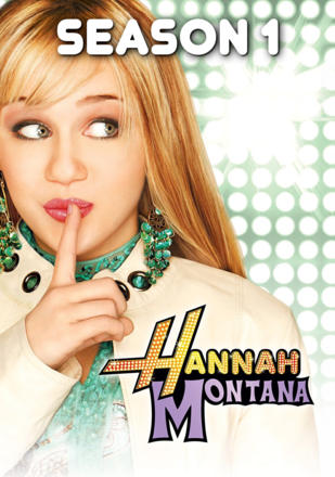 O Say Can You Remember the Words?