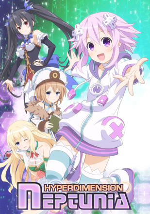 Hyperdimension Neptunia: The Animation