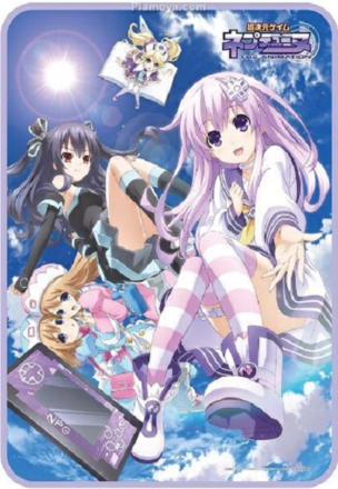 Paradise (Island) Forbidden