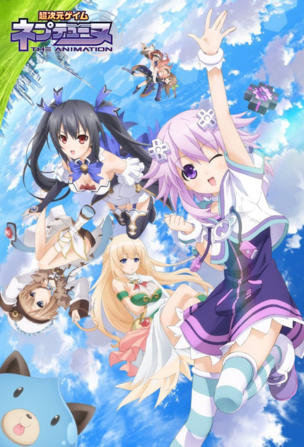 Nep-Nep Festival