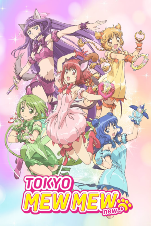 Tokyo Mew Mew New