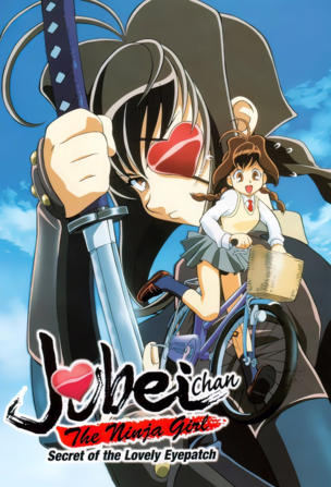 Jubei-chan: The Ninja Girl_0001