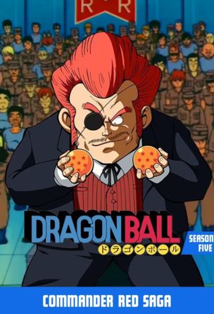 Dragon Ball_0005